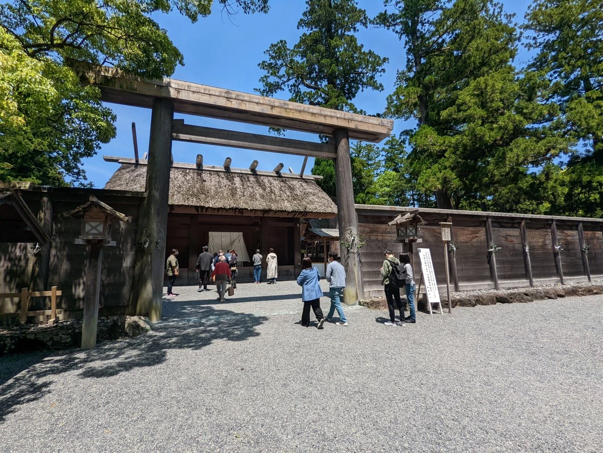 伊勢神宮の写真